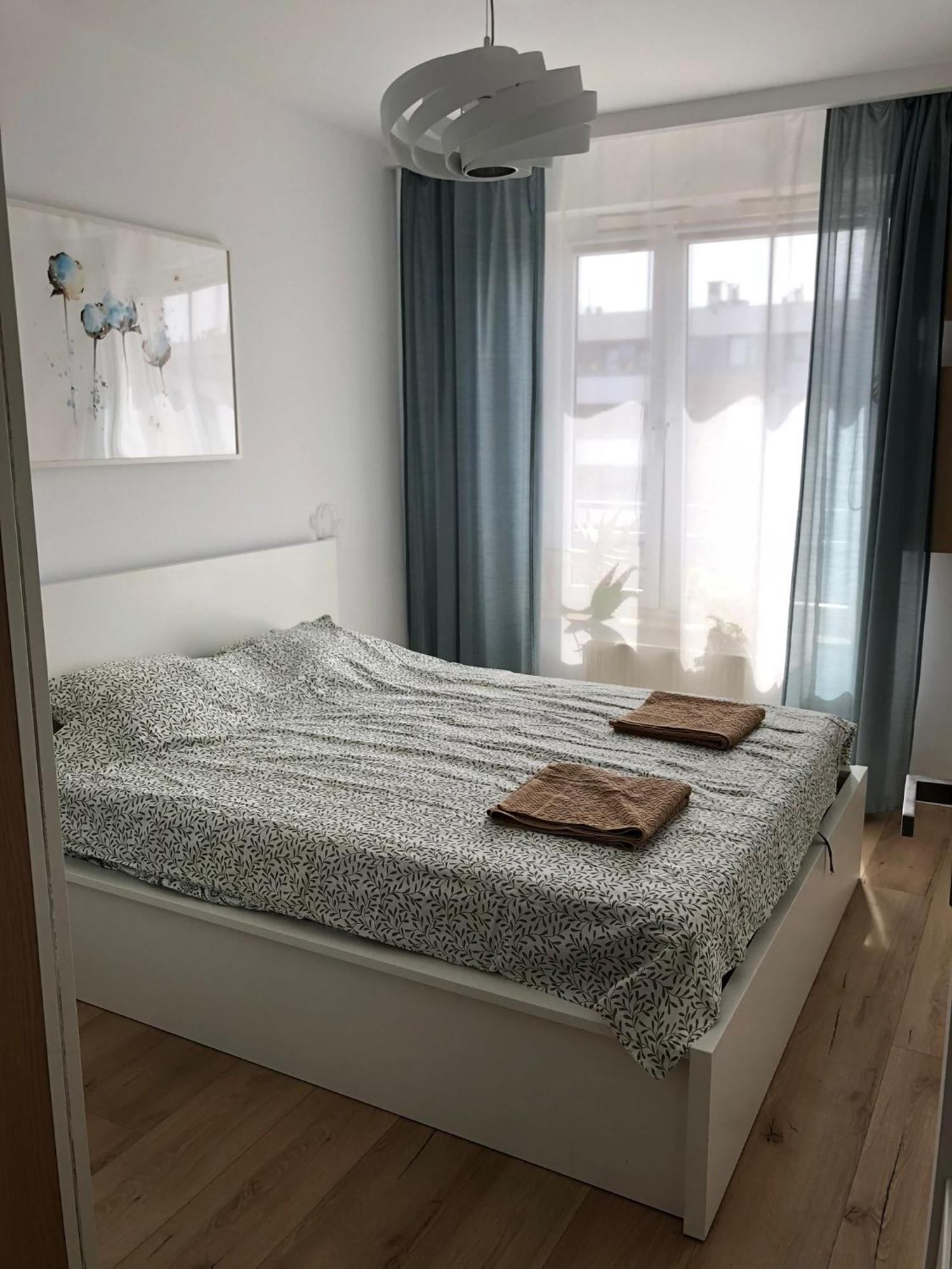 Sloneczny Apartament Wrocław Zewnętrze zdjęcie